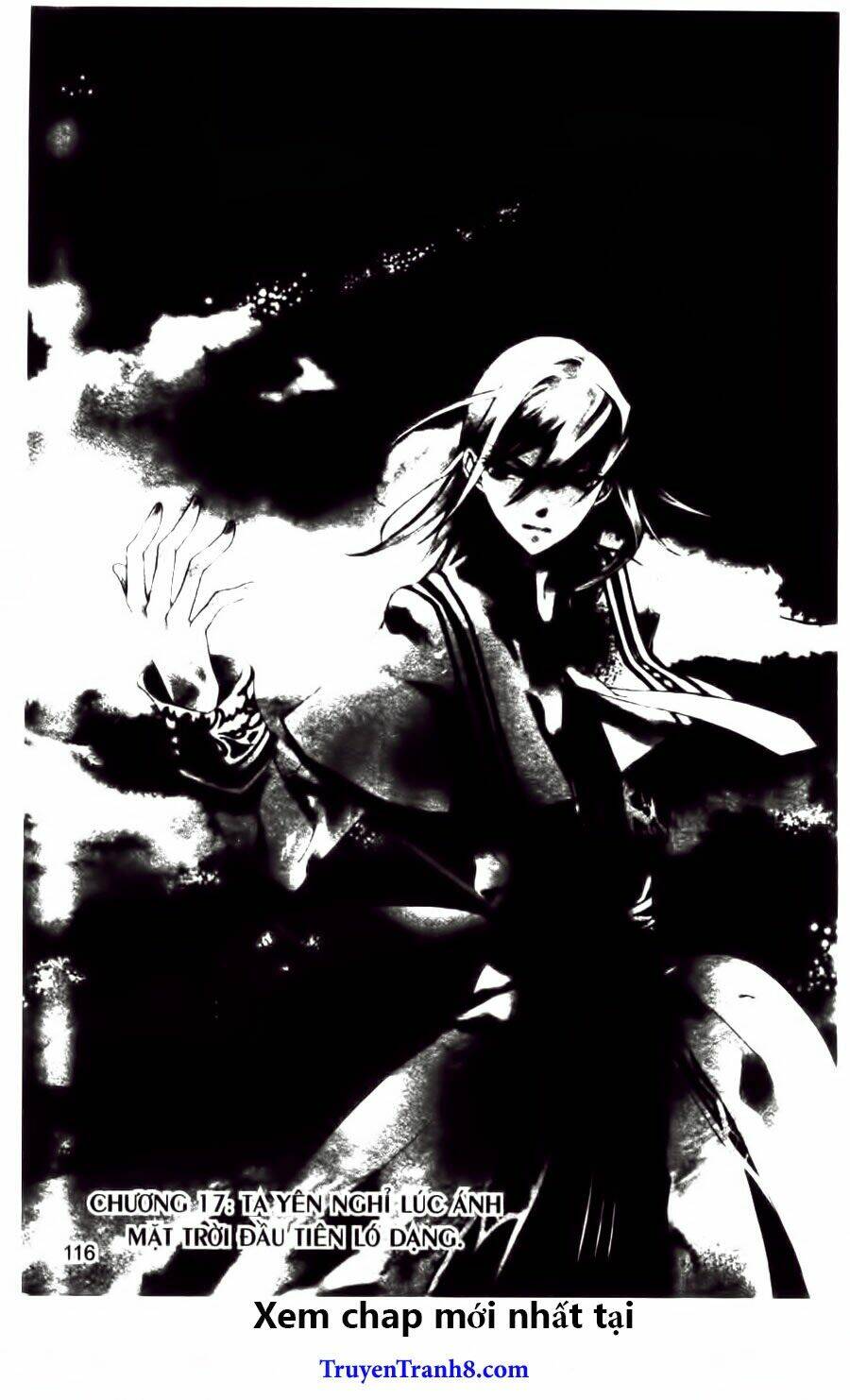 xing gui shi tian kong de dao lu chapter 17 2