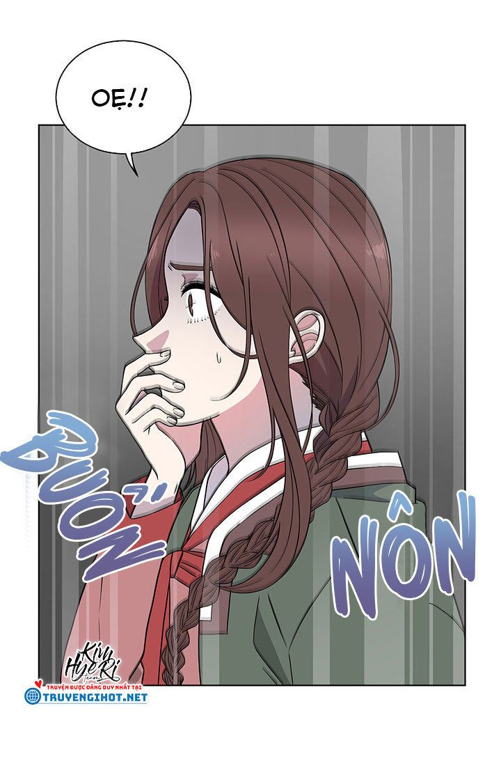 phu quân bé bỏng chapter 5.2 17