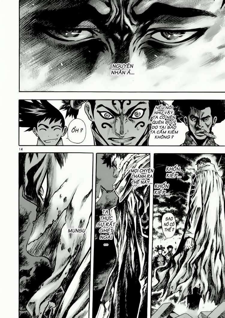 shin angyo onshi (tân ám hành ngự sử) chapter 40 16