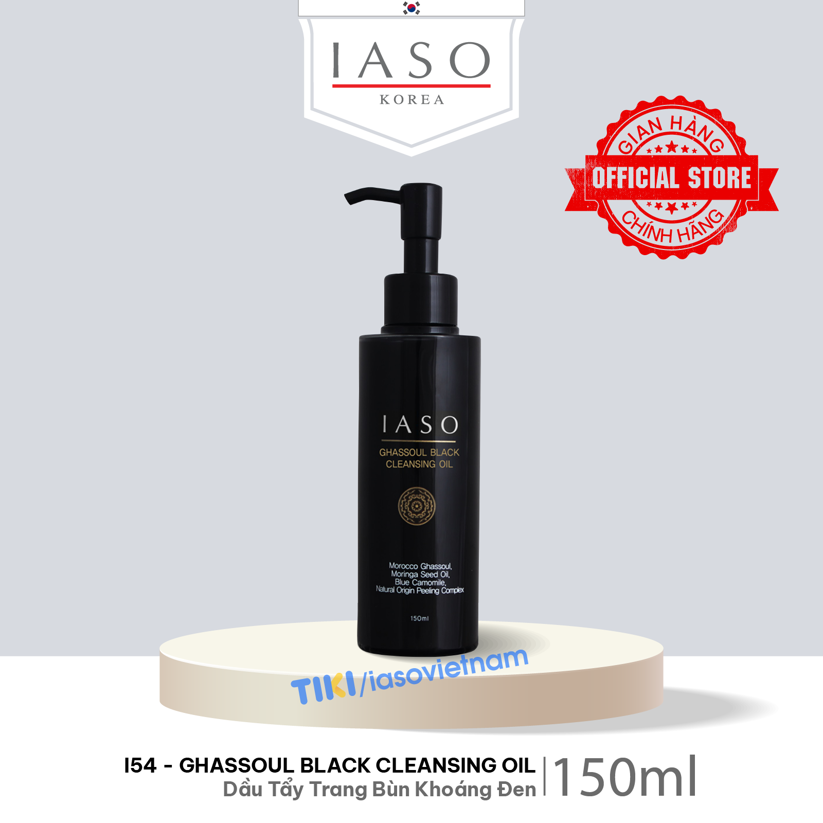 I54 Dầu tẩy trang bùn khoáng đen Ghassoul Black Cleansing Oil 150ml