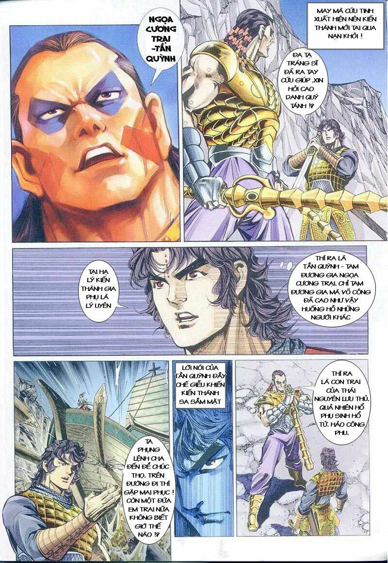 thiên tử truyền kỳ 4 - đại đường uy long chapter 5 10