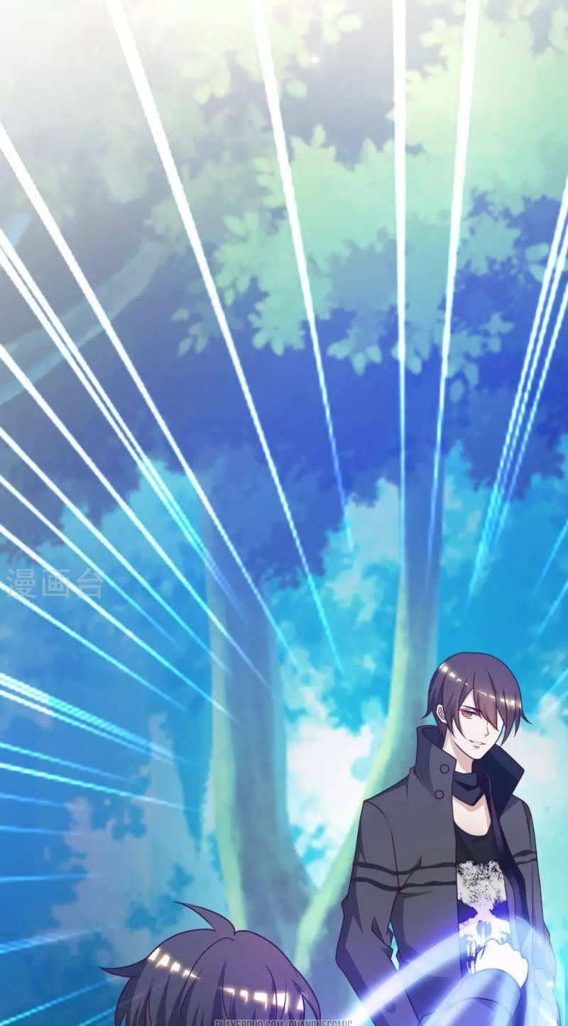 tối cường vận đào hoa chapter 44 33