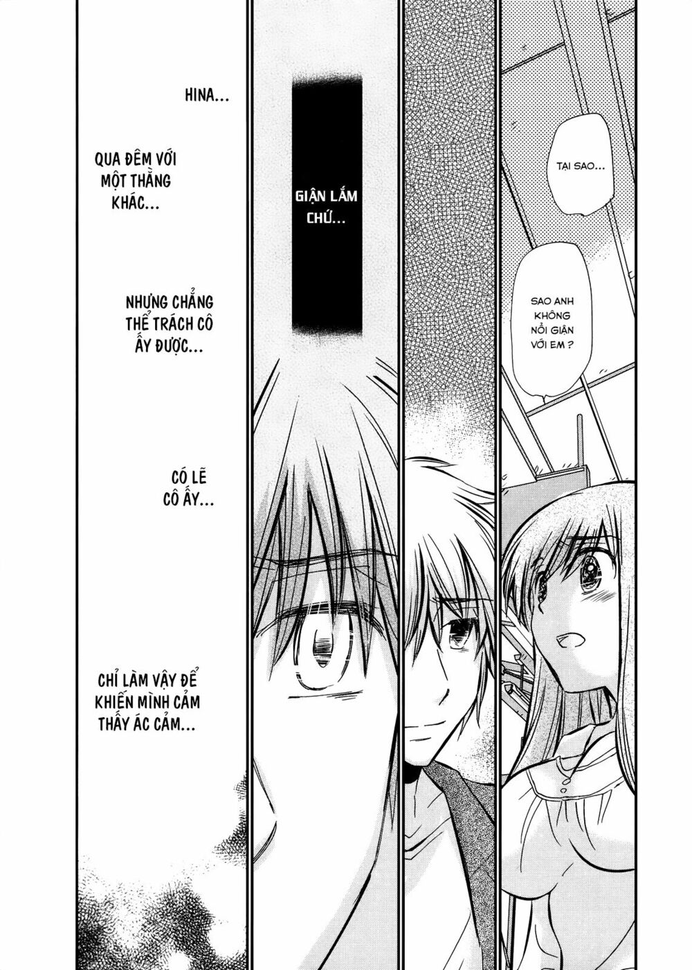 usotsuki paradox chapter 22 8