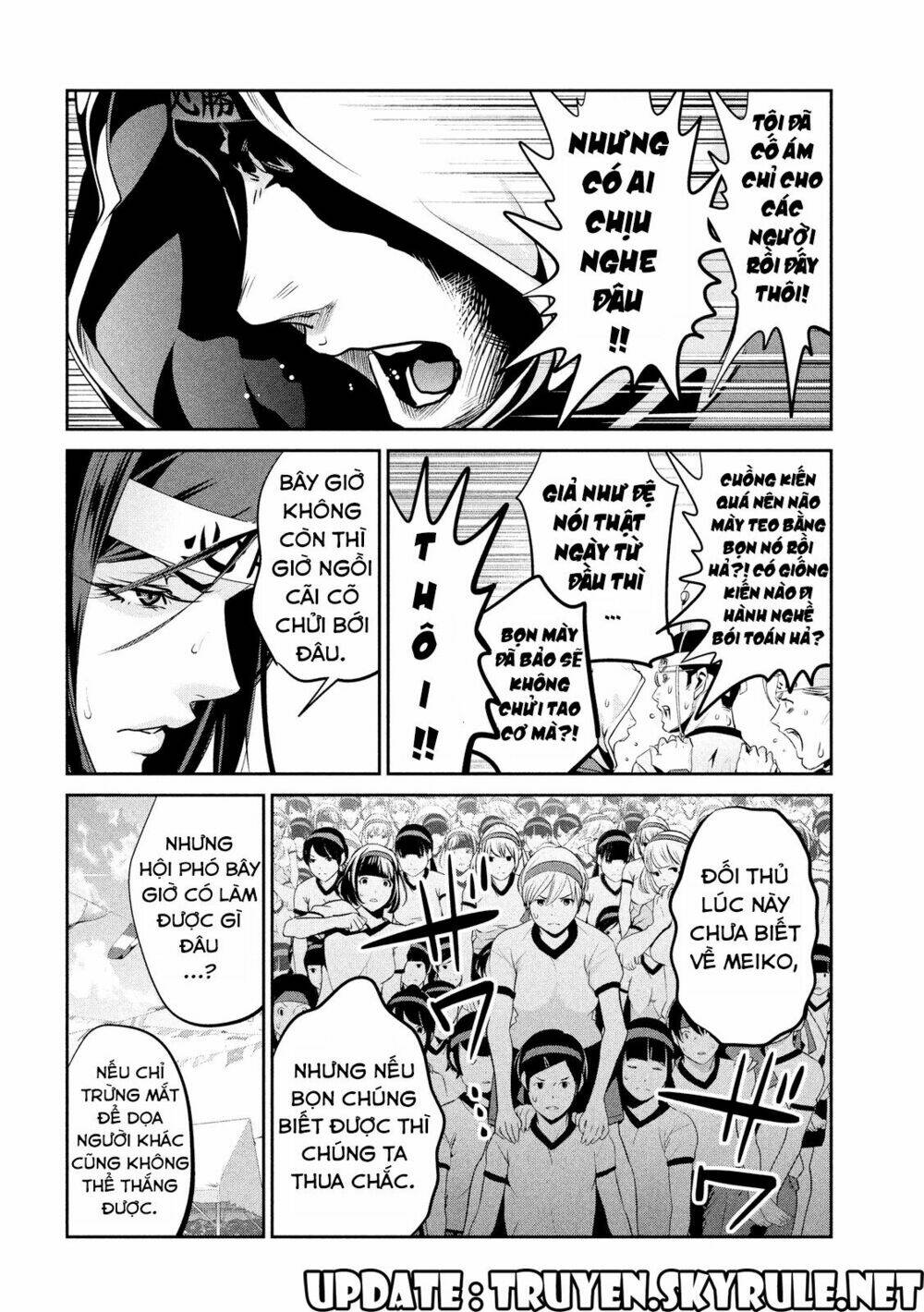 trường học ngục tù chapter 204 13