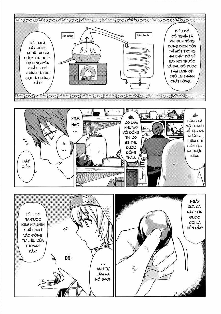 magudala de nemure chapter 3 8