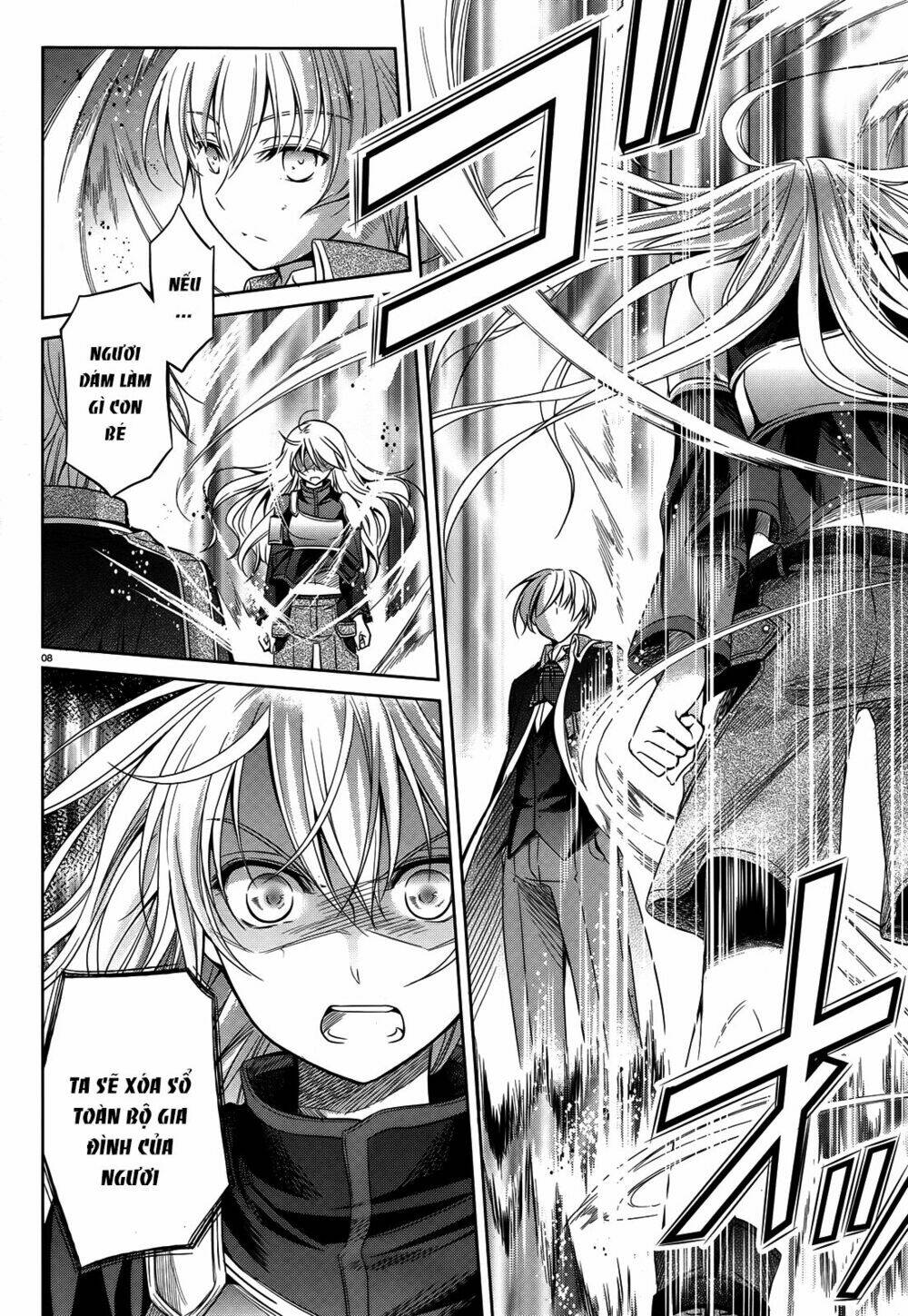 kikou shoujo wa kizutsukanai chapter 40 10