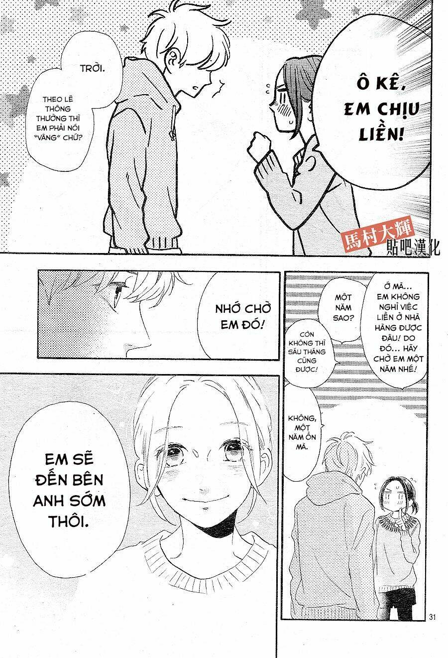 sao mai của em (one shot) chapter 1 31