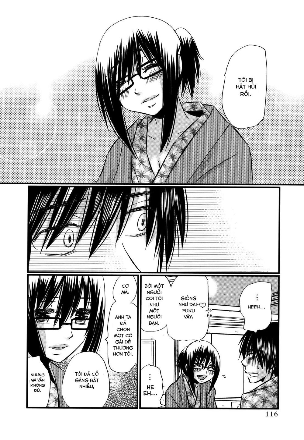 usotsuki paradox chapter 74.5 16