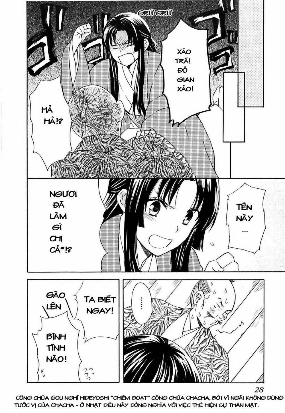 gou - hime-tachi no sengoku chapter 4 34