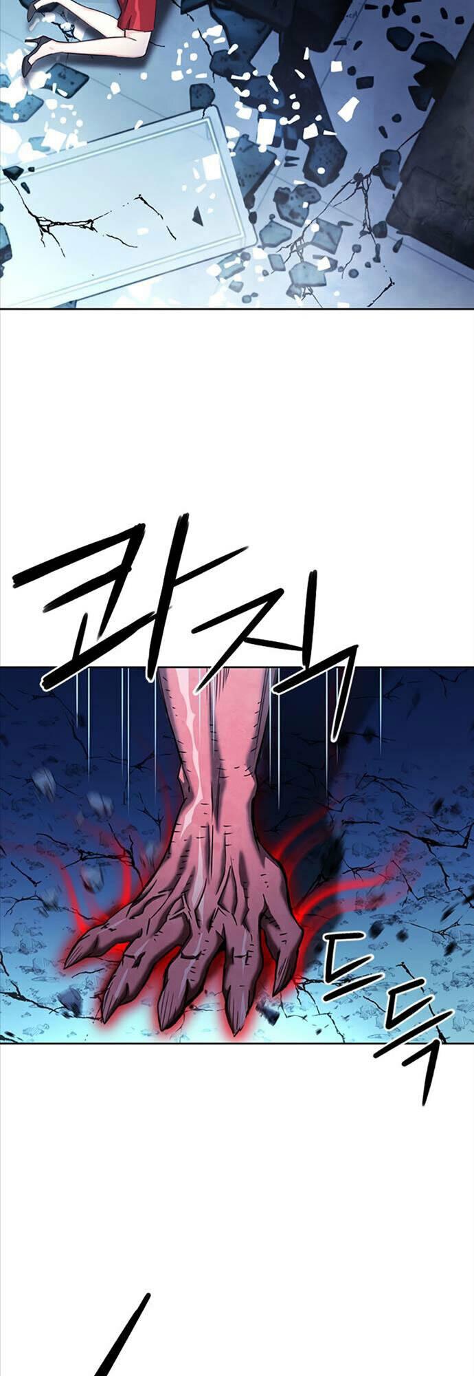 druid tại ga seoul - người hóa thú chapter 73 4