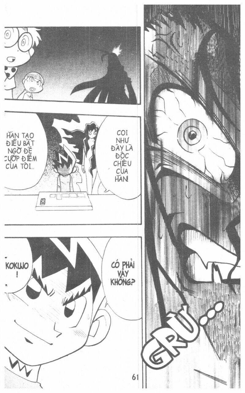 duel masters chapter 6 59