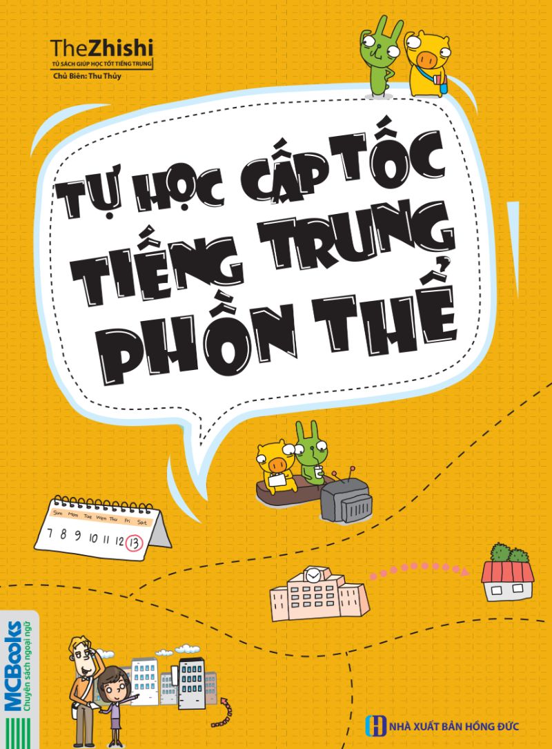 Combo học nhanh tiếng trung cho người kinh doanh kèm App và Web tiện lợi (Tự học cấp tốc tiếng Trung phồn thể + Làm giàu từ tiếng Trung - Bí kíp đánh hàng tại Trung Quốc )