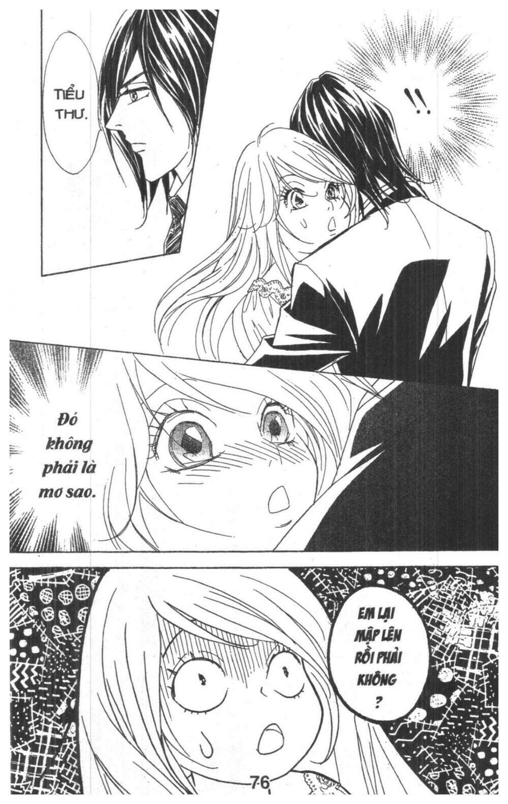 masochistic princess chapter 2 76