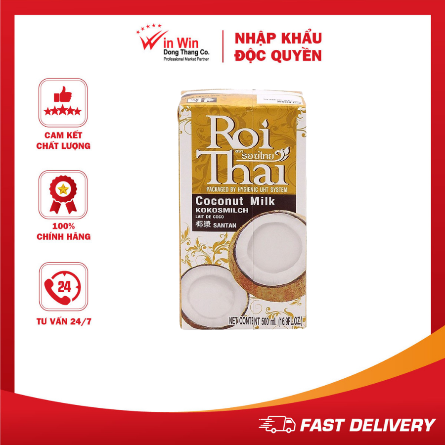 Nước Cốt Dừa Roi Thai 500ml (Thái Lan)