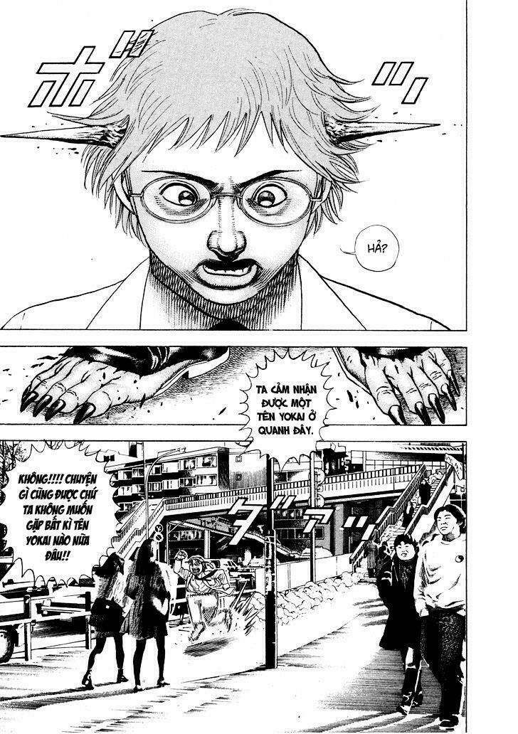 igyoujin oniwakamaru chapter 2 15