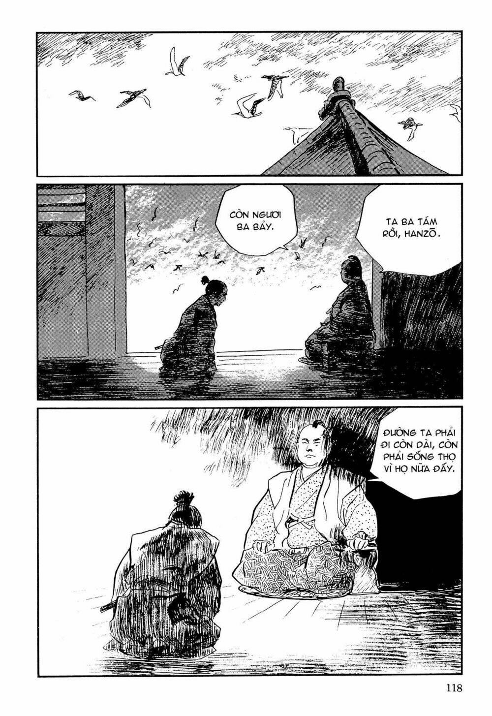 hanzou no mon chapter 63.2 57