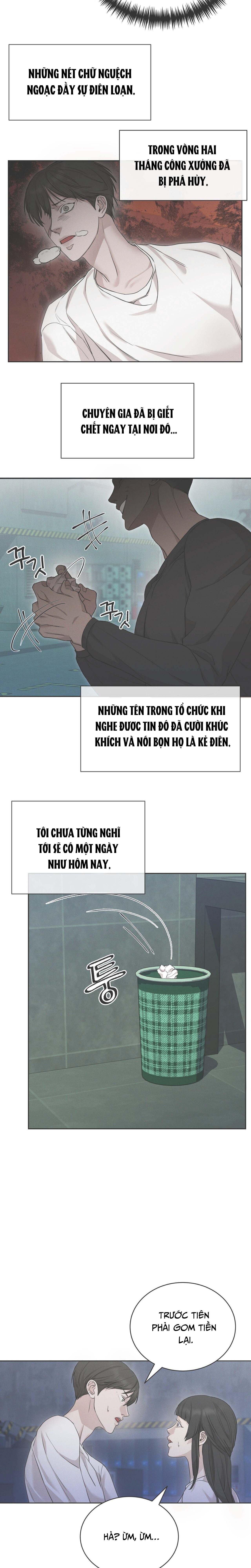 morpheus chapter 1 6