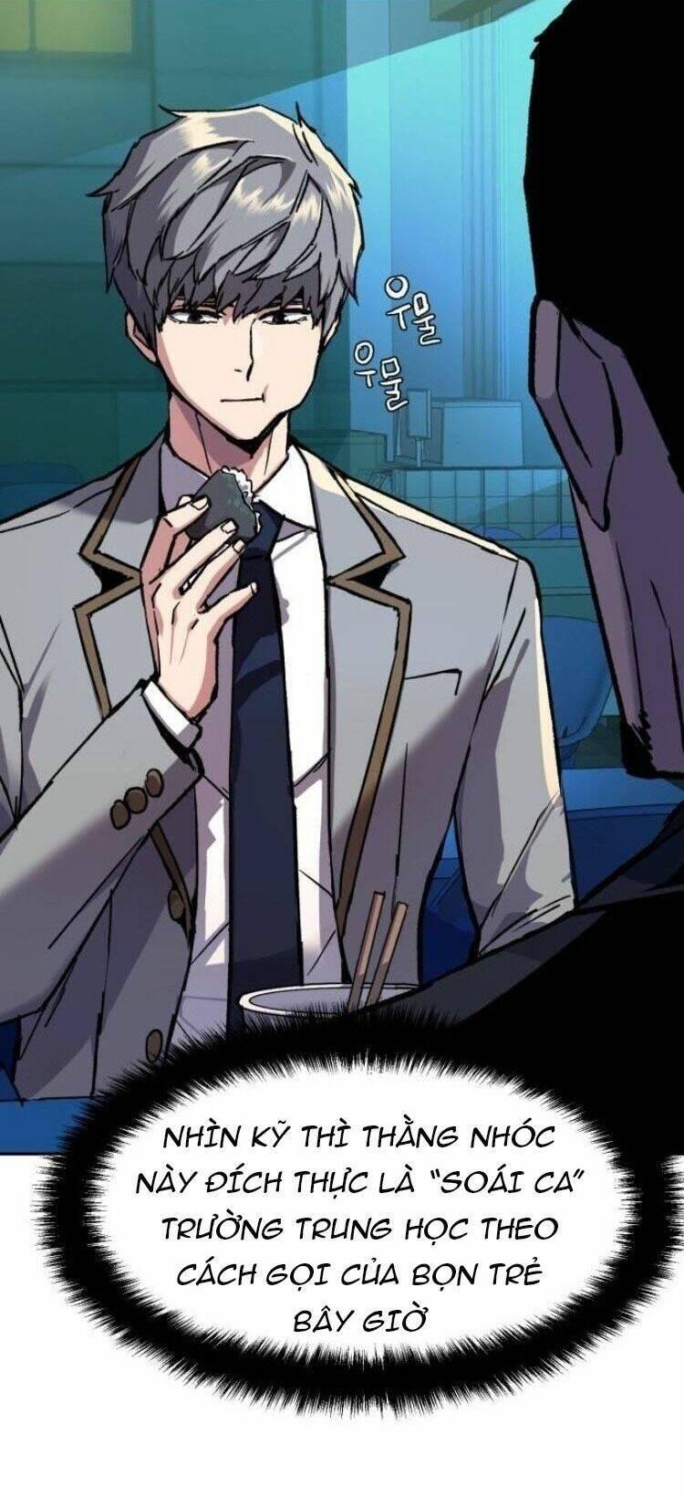 bạn học tôi là lính đánh thuê chapter 44 80