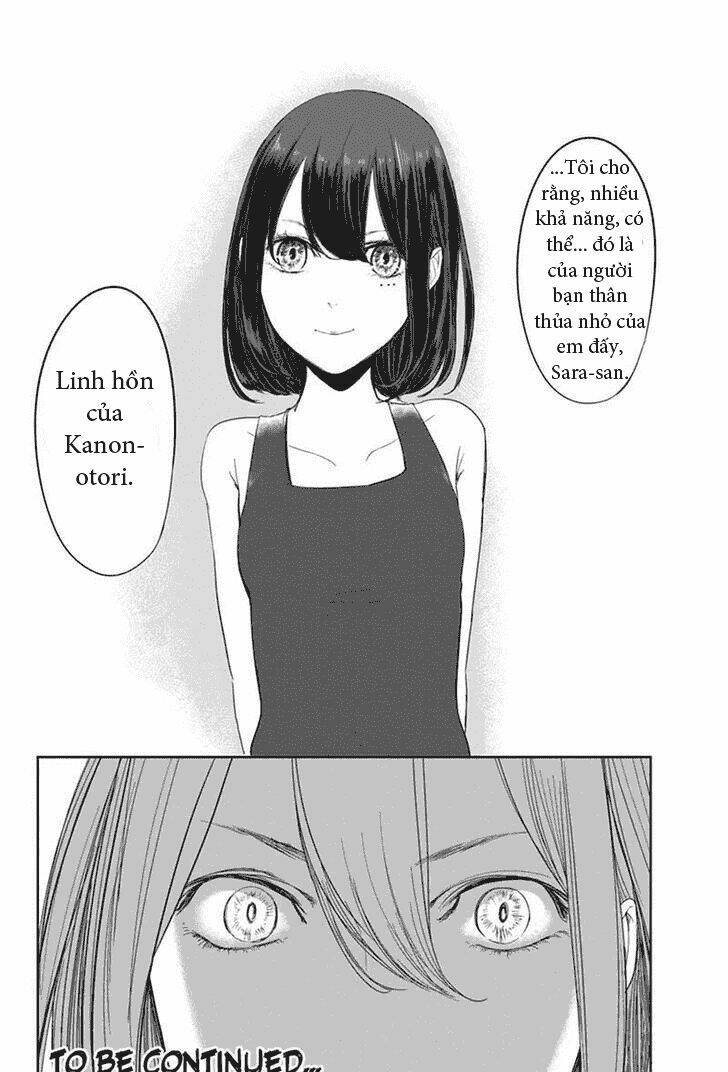 zero - kage miko chapter 12 41