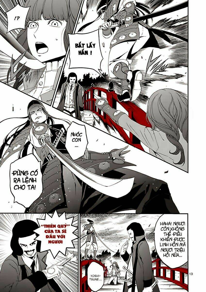 devil summoner chapter 3 16