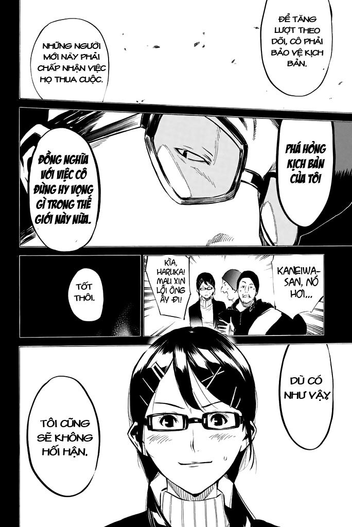 akb49 - renai kinshi jourei chapter 76 19