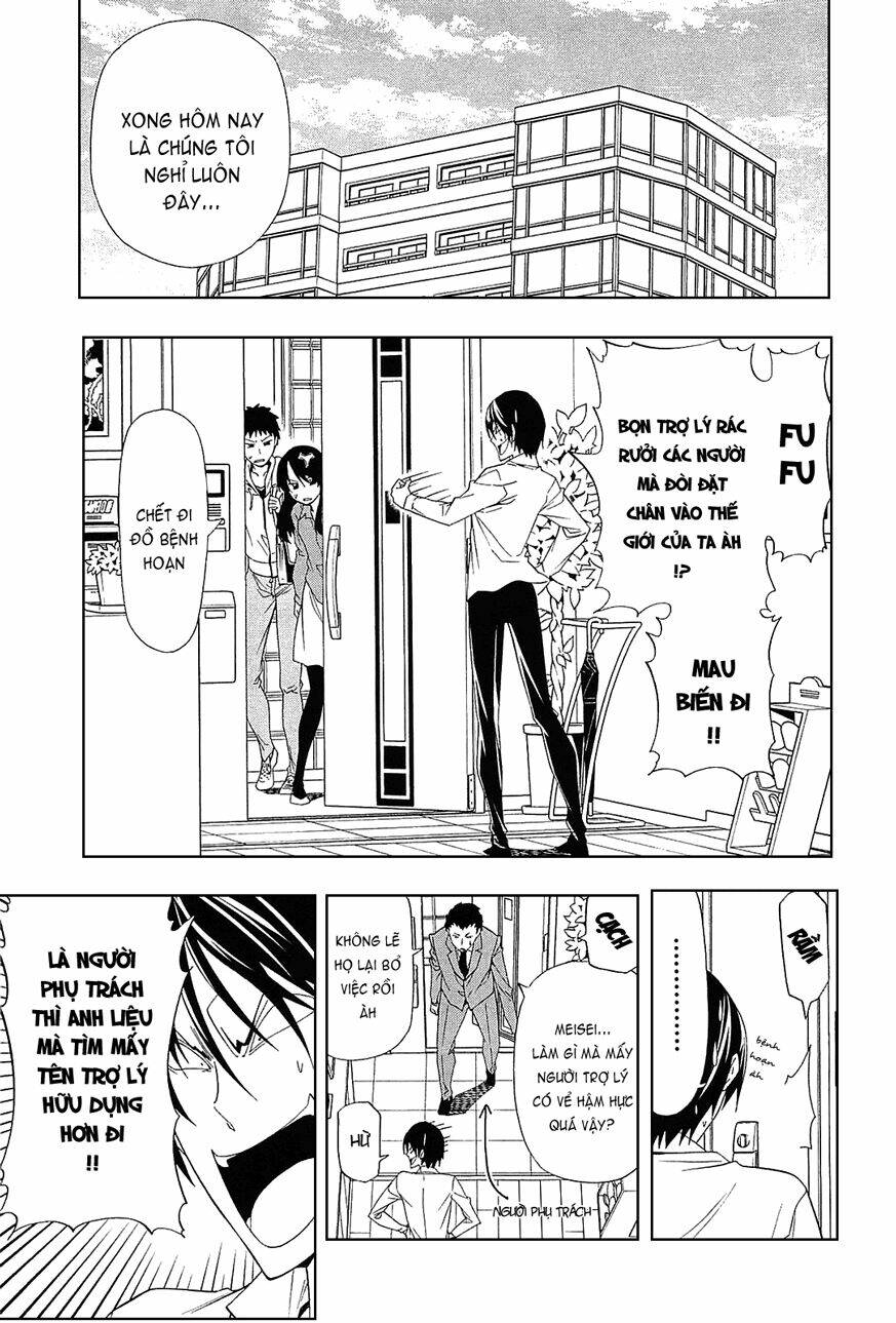 tác giả manga và cô phụ tá chapter 105 1