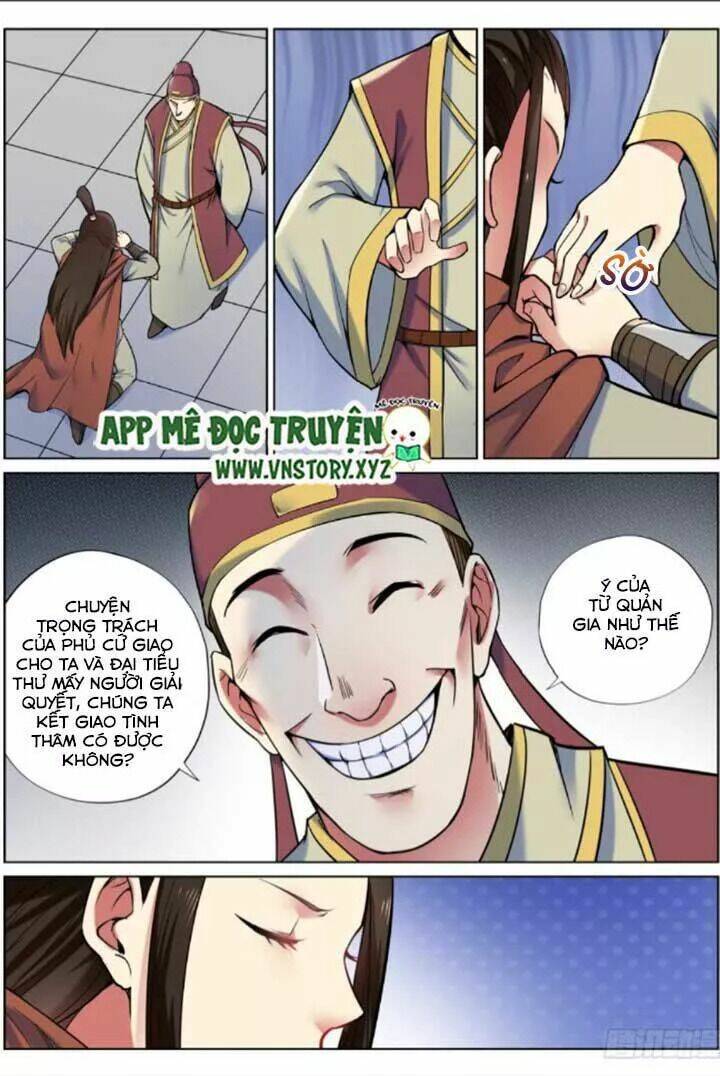 đại bảo kiếm của ta chapter 45 6