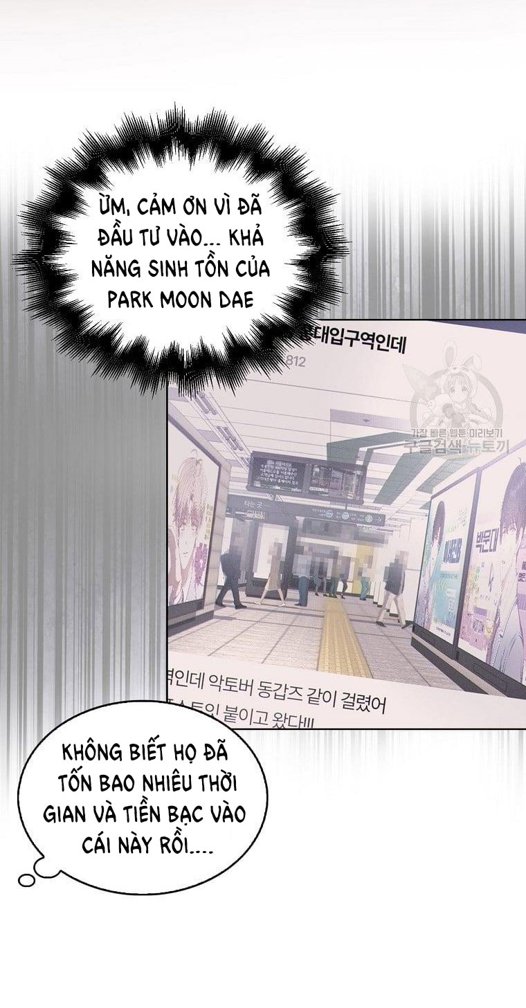 Debut Or Die chapter 32.1 - Trang 13