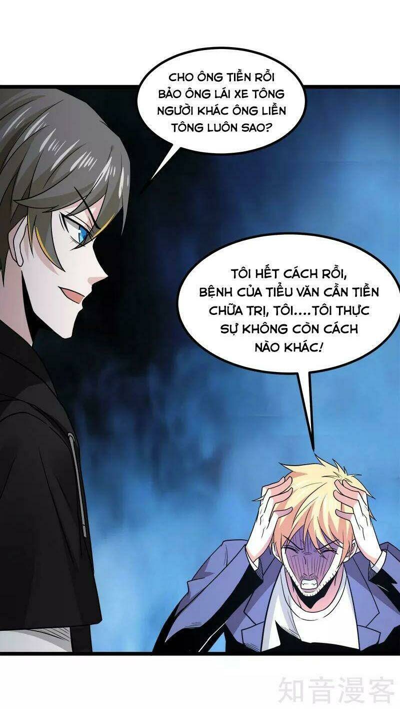 kiếm vũ chapter 131 30