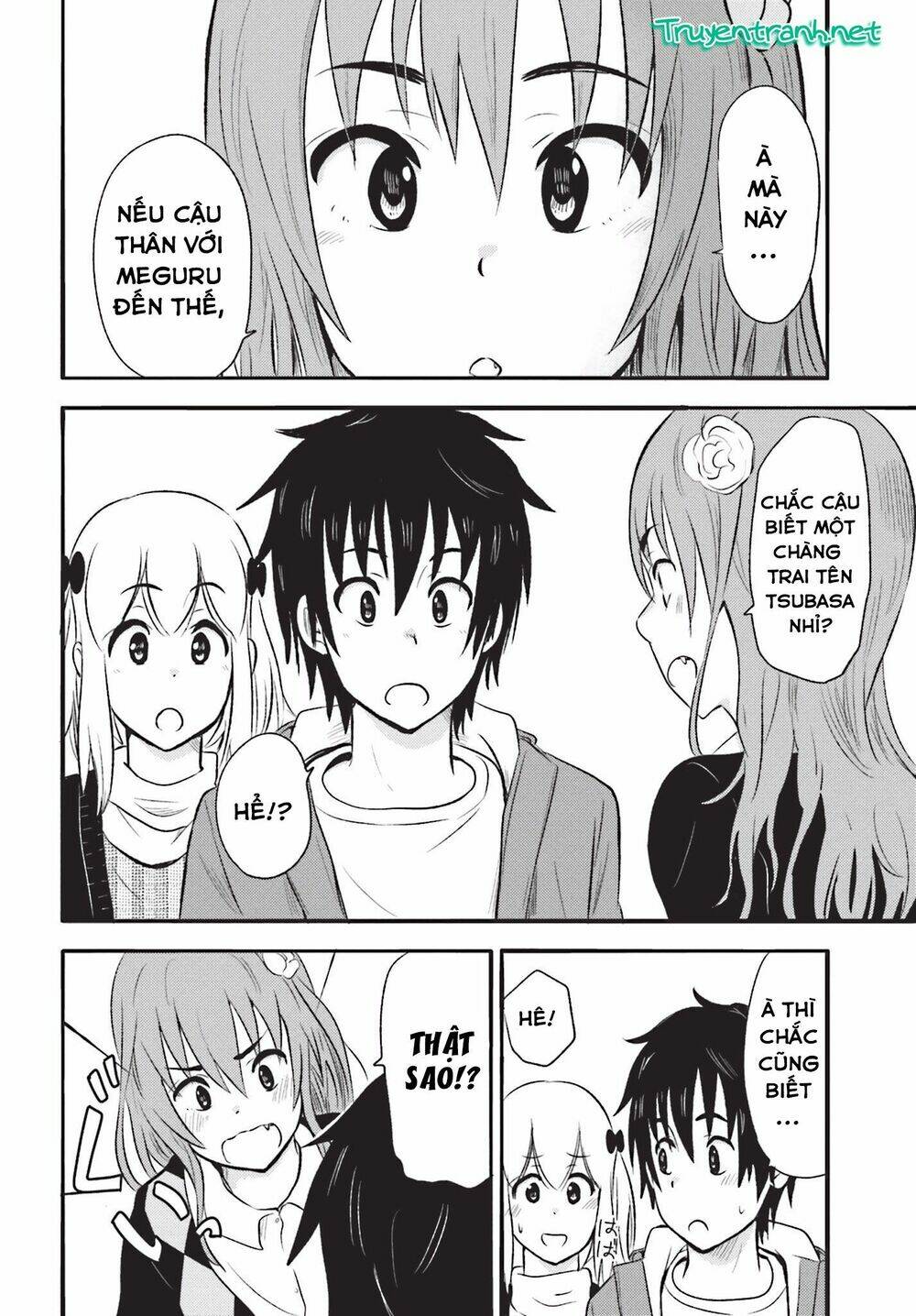 higashi no kurume to tonari no meguru chapter 17 5