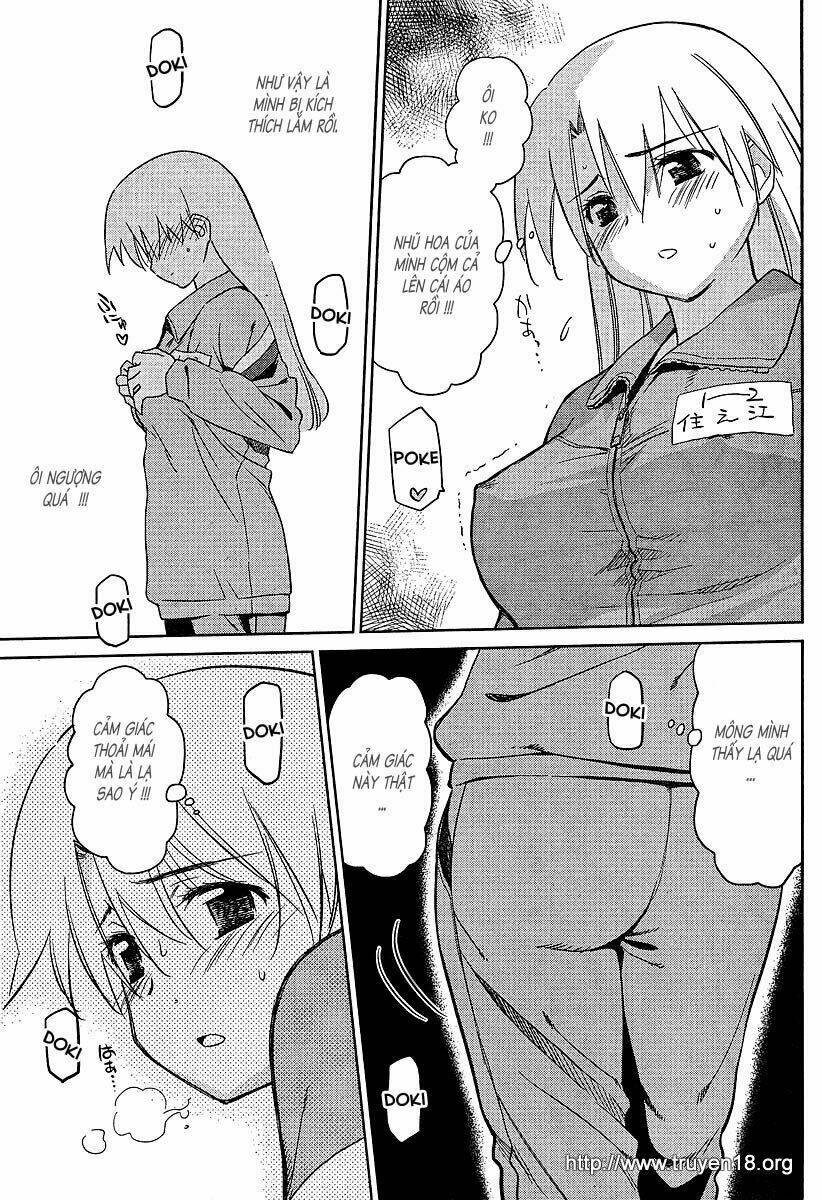 kiss x sis chapter 26 18