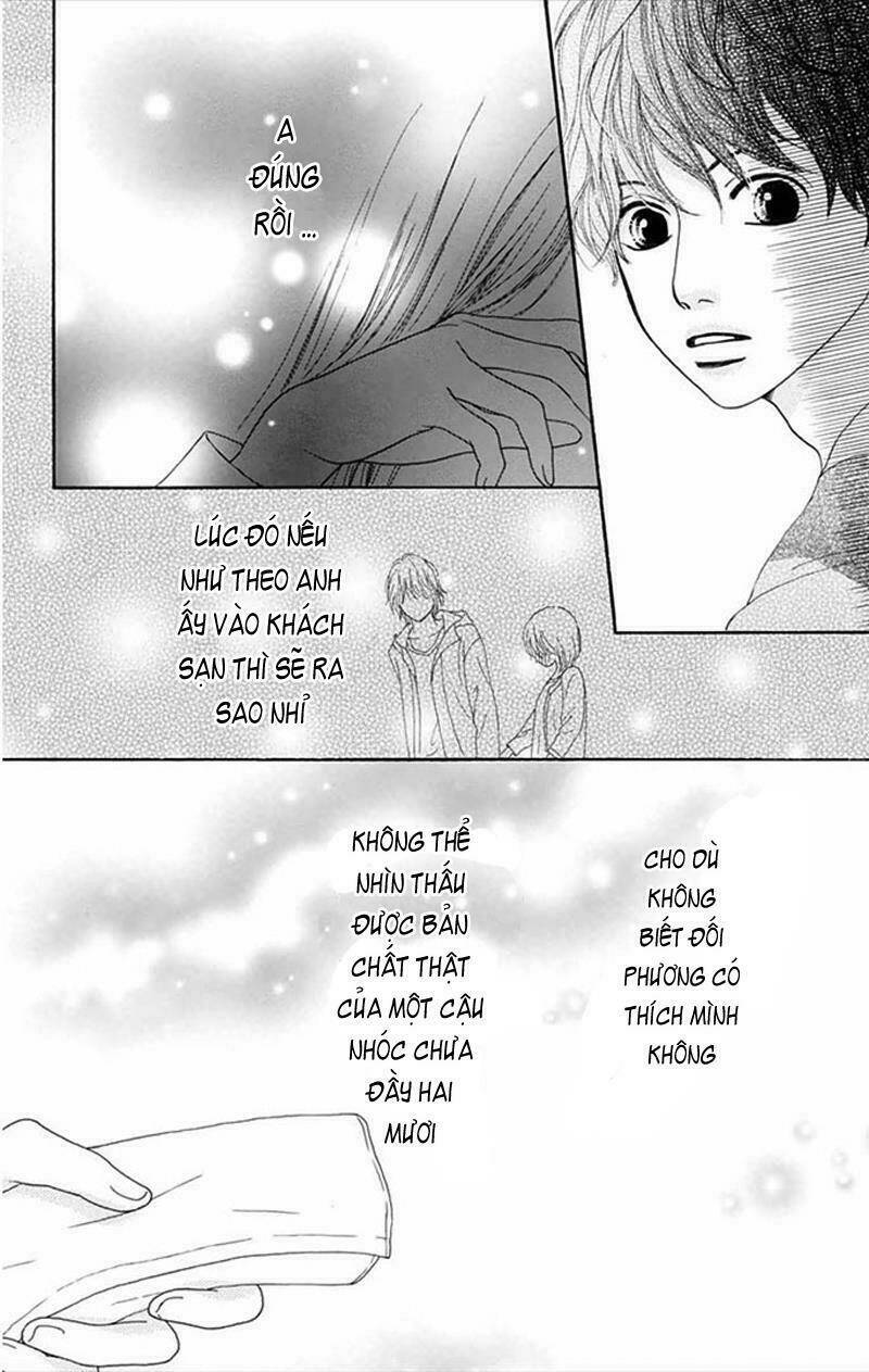 kyou wa kaisha yasumimasu. chapter 1 33