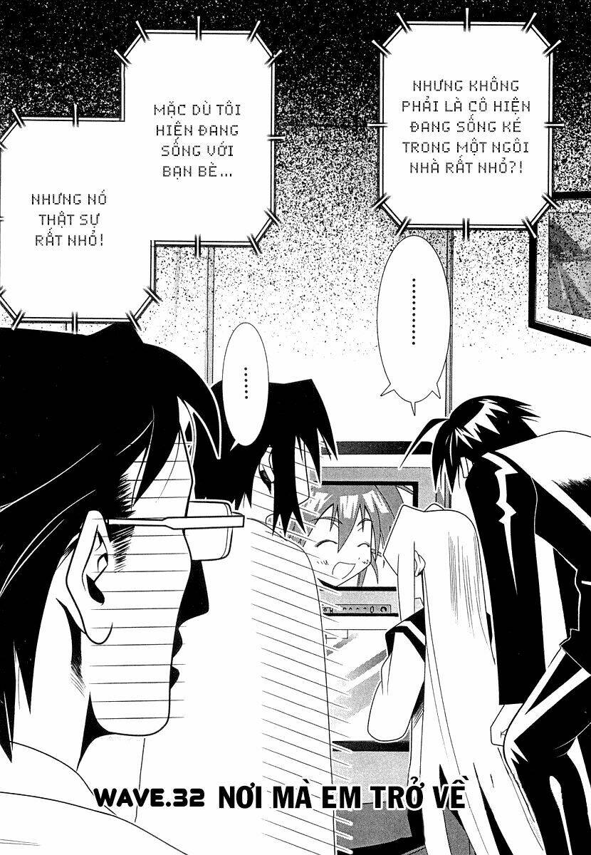 seto no hanayome chapter 32 2