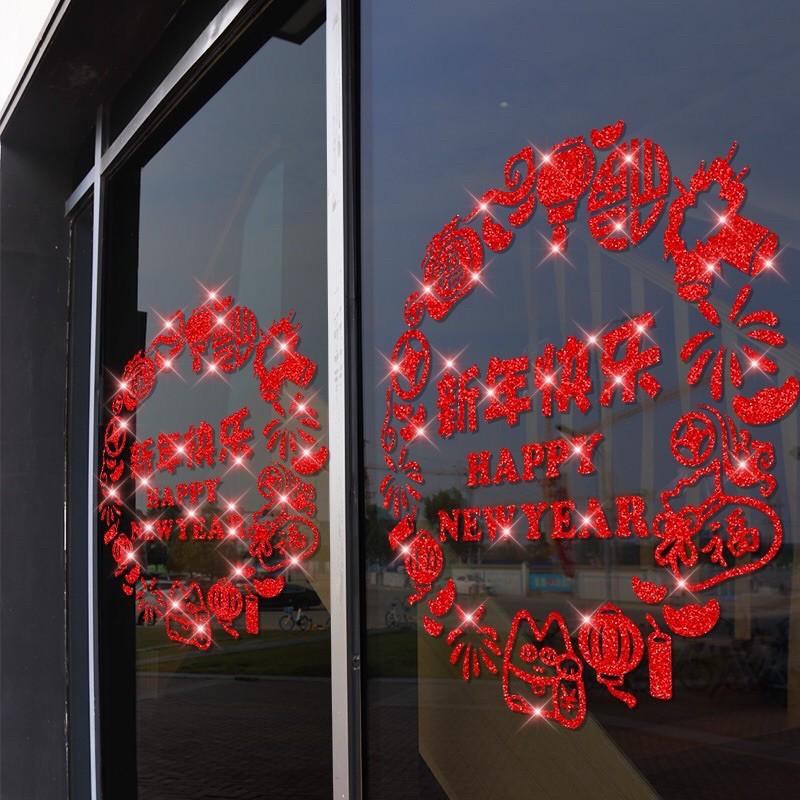 Decal trang trí tết - Vòng tròn chữ Happy New year nhũ kim tuyến đỏ