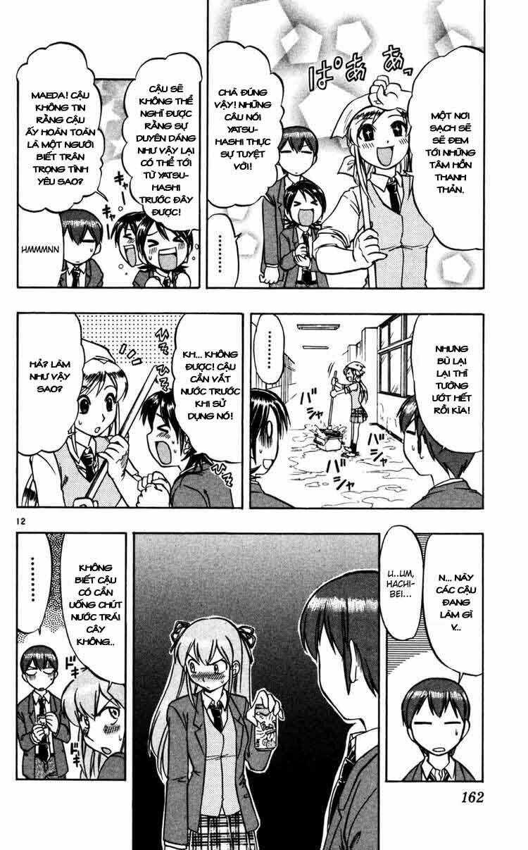 ai kora chapter 69 12