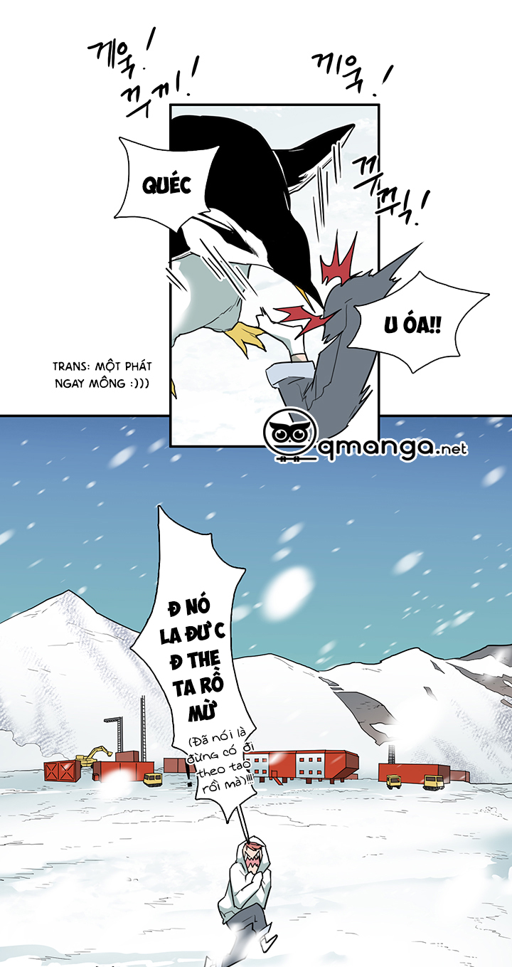 dear door chapter 83 23