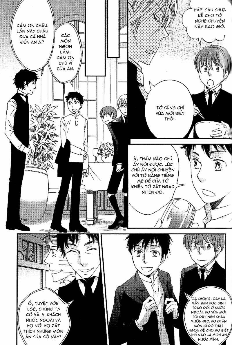 shinkuu yuusetsu chapter 6 11