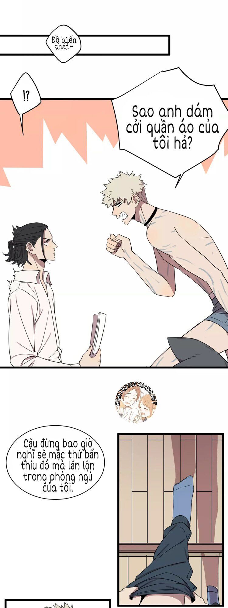 the unfeeling me chapter 3 25