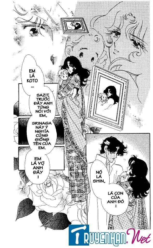 magnolia waltz chapter 19 22