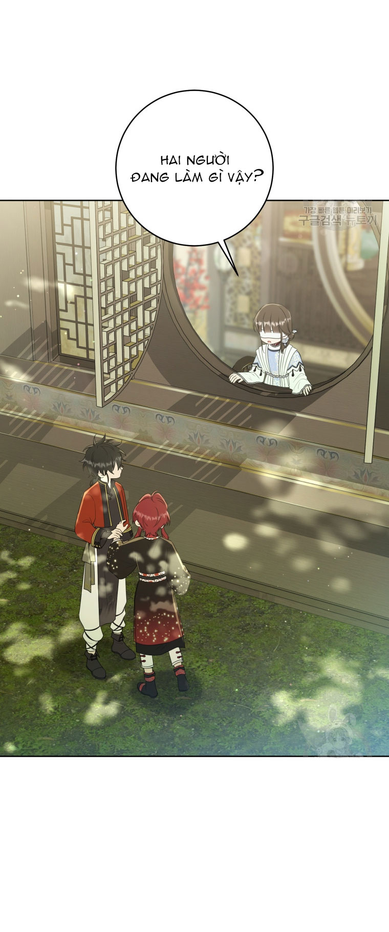 trở thành đứa cháu gái bị ghẻ lạnh trong gia tộc võ giả hùng mạnh chapter 42.1 29