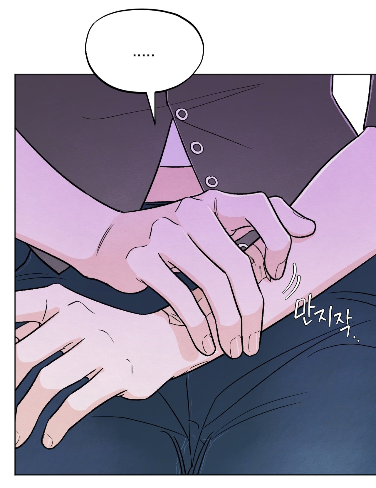 hoàn cảnh của rác rưởi chapter 33.2 25