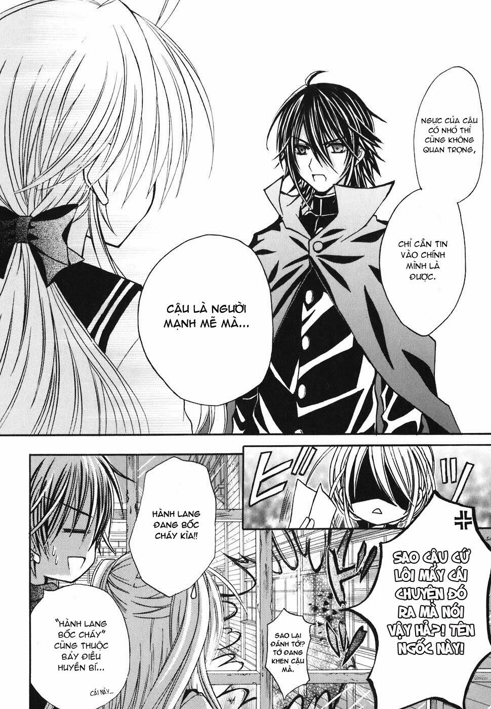 tokyo innocent chapter 16 13