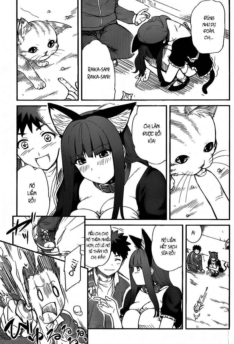 papa no iukoto o kikinasai! chronicles of street observation research chapter 4 10