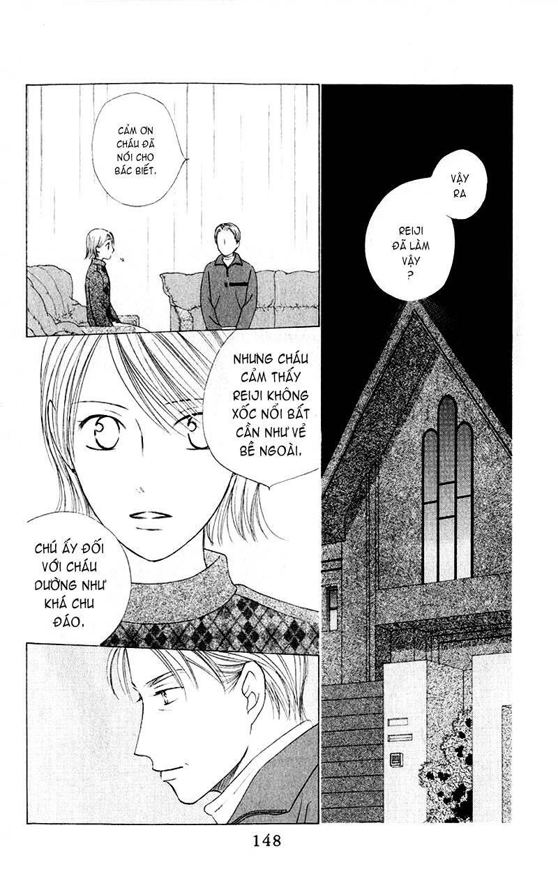 kare kano hajimemashita chapter 83 11