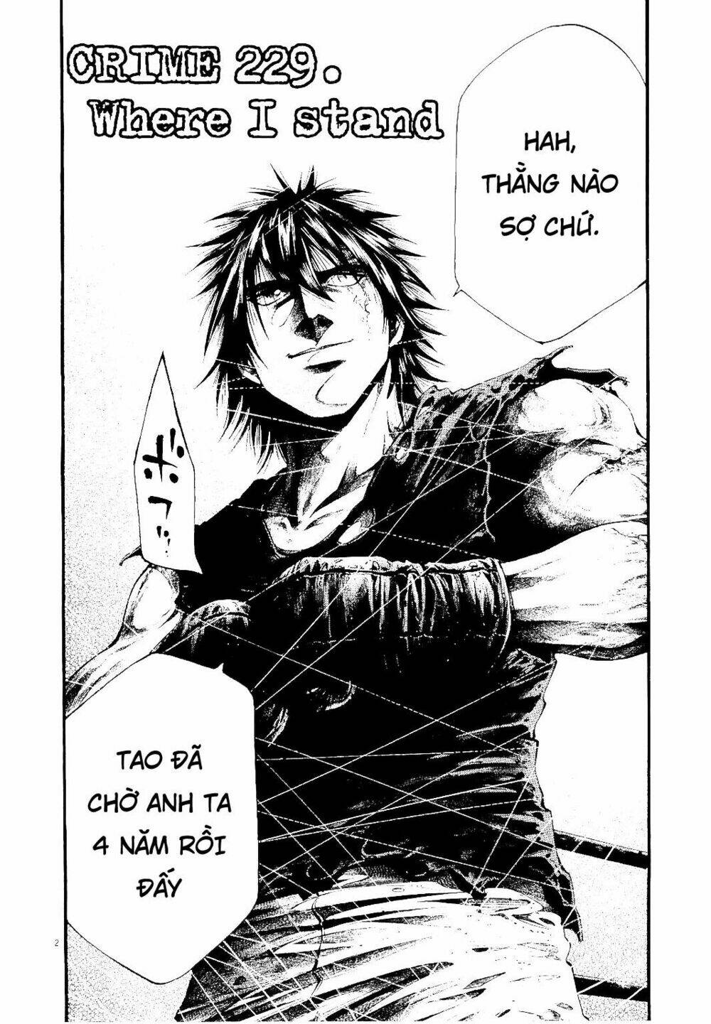 rainbow chapter 229 2