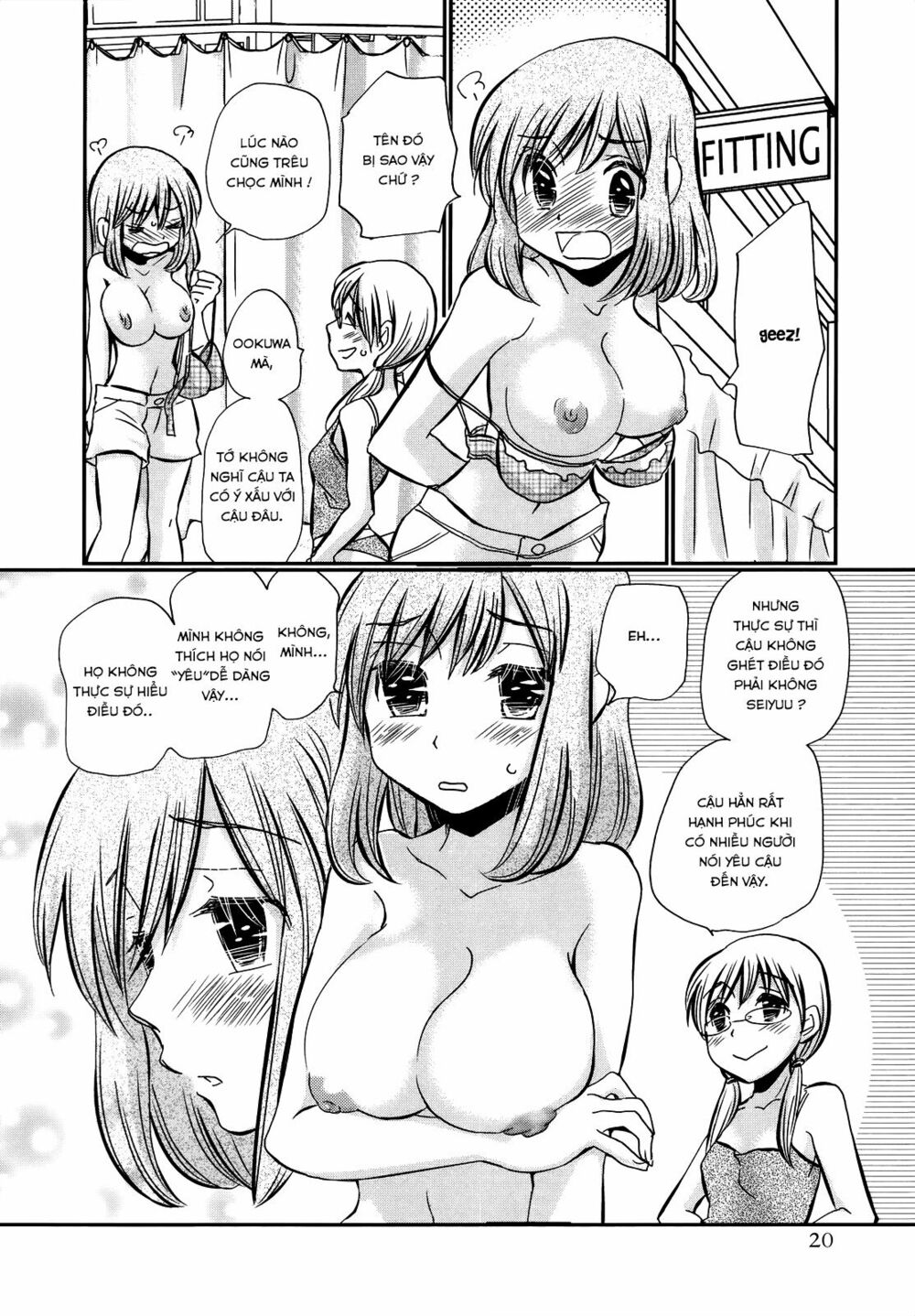 usotsuki paradox chapter 22 12