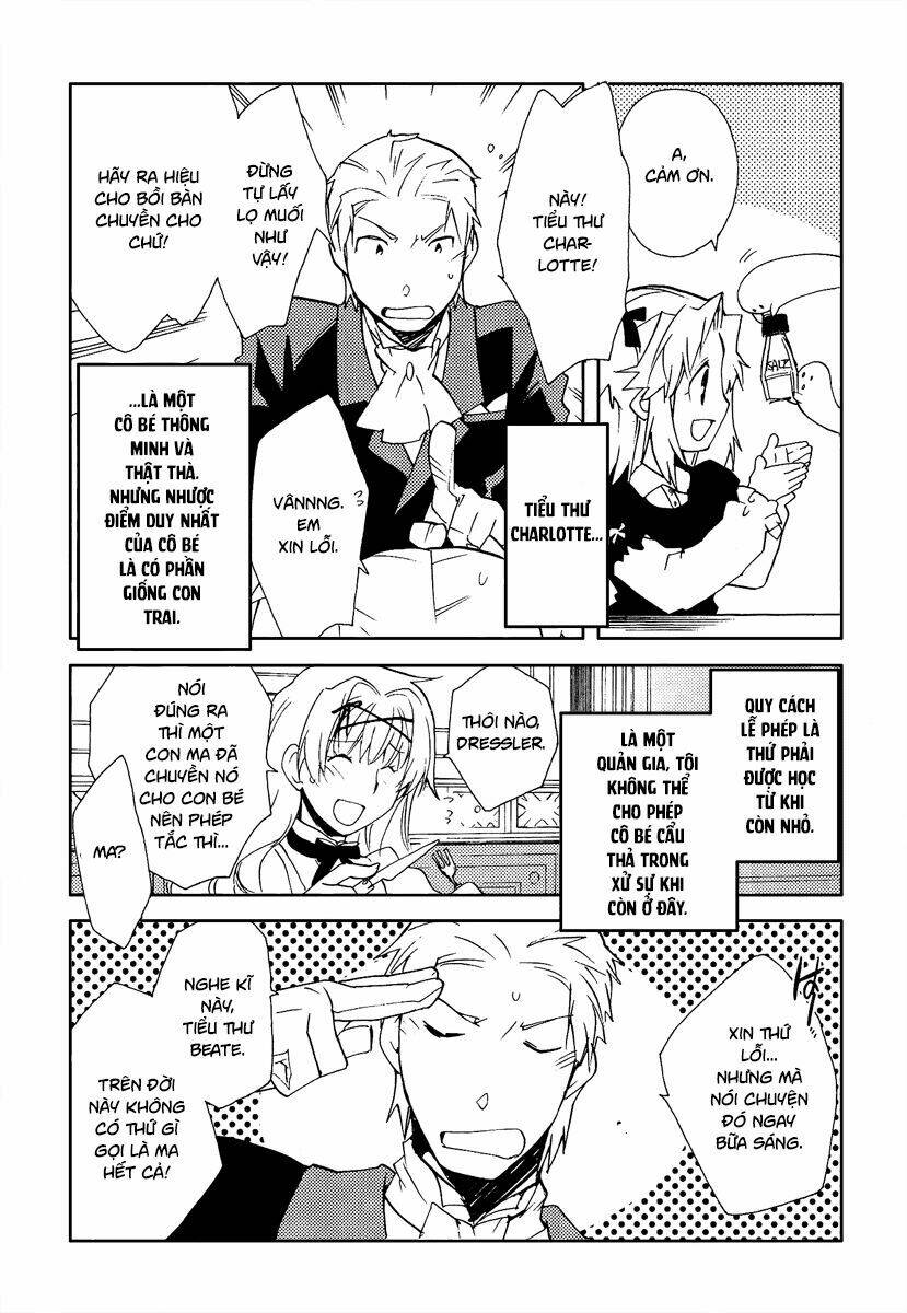 shinyaku ookami ga kuru! chapter 36 10