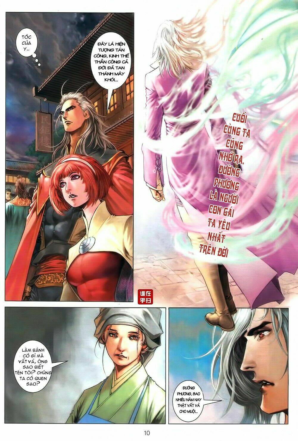 ôn thuỵ an quần hiệp truyện chapter 65 10