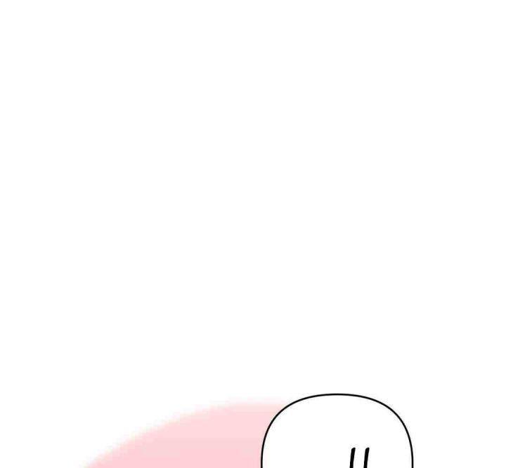 18+ cô vợ dâm đãng chapter 2.2 13