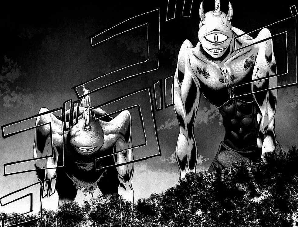 psycho buster chapter 12 27